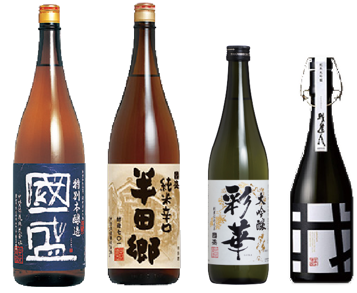 中埜酒造 日本酒 代表商品