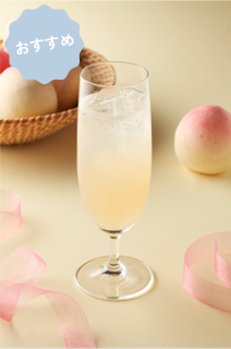 もものお酒 ソーダ割り